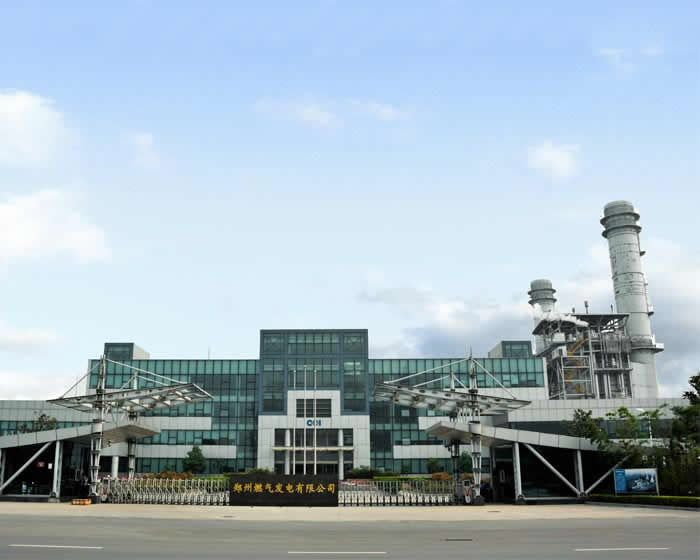 15.鄭州燃氣發(fā)電廠.jpg